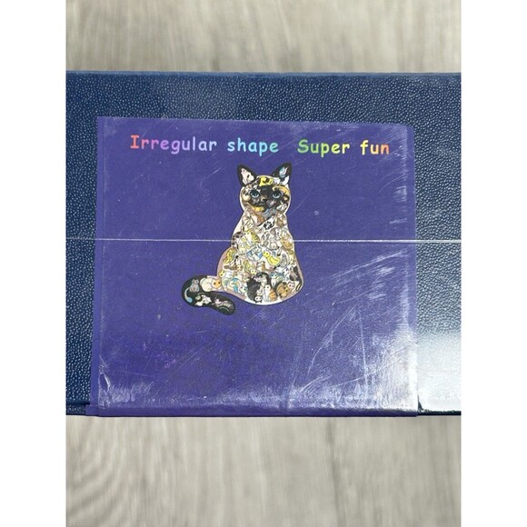 NEW High Quality Artifact Puzzle Wooden Jigsaw Puzzle Cat Sealed - Picture 4 of 7